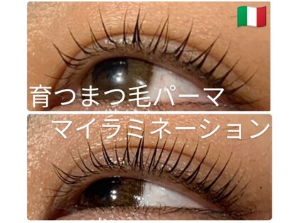 プライベートサロン エス(es)の写真