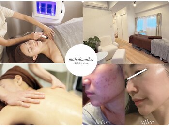 マハロヌイロア(mahalonuiloa)