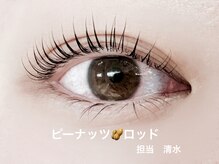 プラスアイ 横浜西口店/ピーナッツロッド