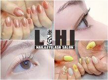 リヒ(LIHI)