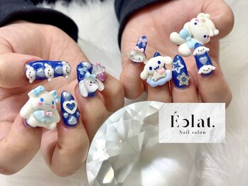 エクラ(Eclat.)/シナモンネイル