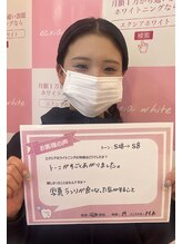 エクシアホワイトニング エミフルMASAKI店/お客様の口コミをご紹介★
