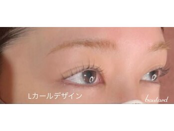 ボラード(boulard)/Lカールデザイン