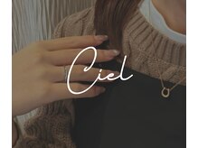 nail salon ciel【シエル】【2月1日NEW OPEN（予定）】