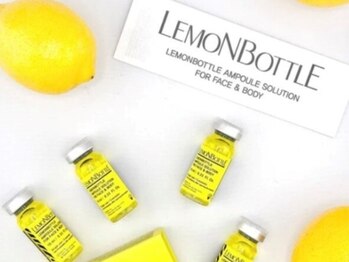 アリュール 倉敷(ALLURE)の写真/最先端脂肪分解促進【レモンボトル】落ちにくい顔のお肉や顎下の脂肪に◎リバウンドしにくく痛みも少ない◎