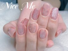 ナイスミー(Nice Me)/スペシャルデザイン