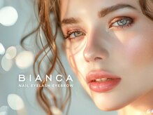 ビアンカ 練馬店(Bianca)