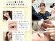 レニーブロウ 仙台店(Reni brow)の写真