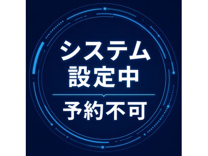 プロケア 新宿本店(PROCARE)の写真
