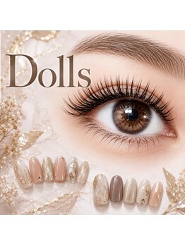 トータルビューティーサロン ドールズ(total beauty salon Dolls)/あなたの魅力を引き出す[美容]