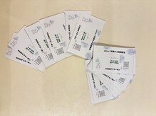ピリナ(pillina)の雰囲気(美容で¥6000以上のお会計の方に¥500券のカフェ券を配布)