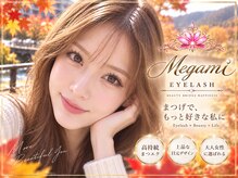 メガミ アイラッシュラウンジ(MEGAMI EYELASH LOUNGE)の雰囲気（最新LEDエクステ＋特許技術パーフェクトラッシュで最大持続力！）