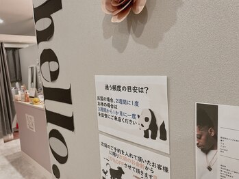 ビクシー(vixxcy)/