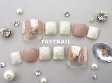 ファストネイル 大阪梅田店(FAST NAIL)/ガラスフレンチ　韓国【11395】