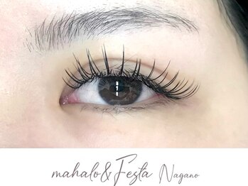 マハロ アンド フェスタ 長野店(mahalo&Festa)/マツエク バインドロック80束