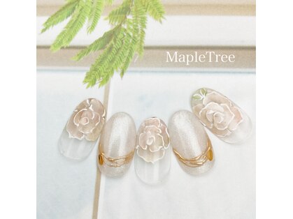 Nail & Make Maple Tree