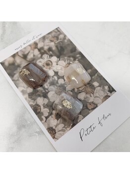 リアン(Lien.)/フットネイル