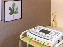 おき整骨院/電気EMSマシン