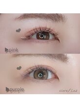 ルース バイ クルレ(Luz by clure)/カラーエクステ