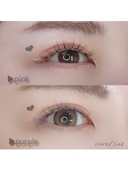 ルース バイ クルレ(Luz by clure)/カラーエクステ