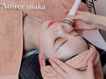 アティレ オオサカ(Attirer Osaka)