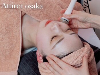 アティレ オオサカ(Attirer Osaka)の写真/【大人女性のお悩み解決】リフトアップ効果で見た目年齢を若く♪重力に負けないハリ、弾力のある肌を創る☆