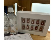 ヴィクトリアバイバローダ 麻布広尾(Victoria by Baroda)の雰囲気（クリニック提携により、クリニック監修の美容液世界初導入サロン）