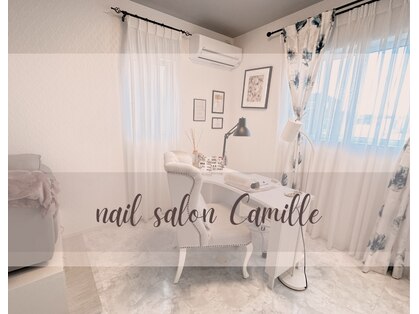 カミール(Camille)の写真