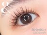 【NEW☆最先端マツエク】&Healthy《アンドヘルシー》マツエク×マツパ100本