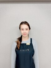 クラリ(Clari) 能登谷 真美