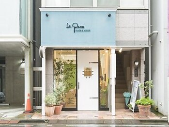 ラパーチェ(La Pace)の写真/～極上のヘッドスパ体験を～極眠瞑想シータ専門店♪通常のヘッドスパを超える超リラックス体験◎
