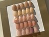 初回オフ無料/ちゅるんとカラーの肌馴染みnail！オフィスにも◎¥7500