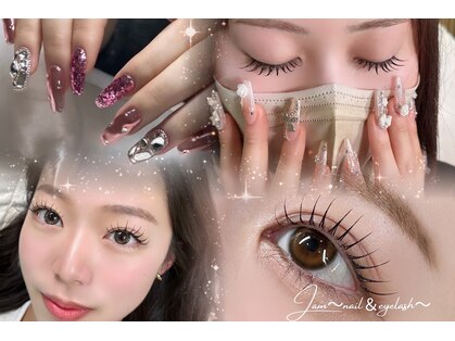 ジャム ヒサヤ(Jam Hisaya)の写真