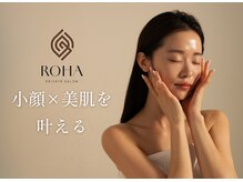 ローハ(ROHA)