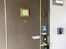 ノフ 平針店(nof)/一番奥の４０５号室です