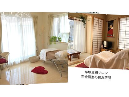 リラクア(Rela Qua)の写真