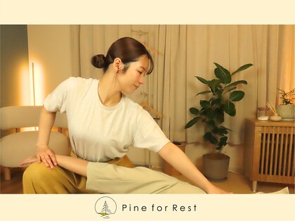 パインフォレスト 新宿(Pine for Rest)の写真