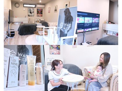 リボーン(Reborn)の写真