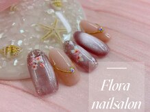 フローラネイルサロン/