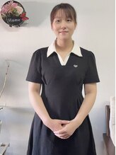 ゆうらく&nbsp;エ ミ
