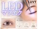ルブト 北浜(LUVT)の写真