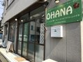 カイロプラクティックアンドビューティサロン オハナ 川越店(OHANA)