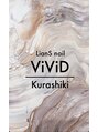 リアンスネイルヴィヴィッド 倉敷店(LianS nail ViViD) LianS nail ViViD