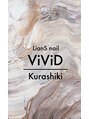 リアンスネイルヴィヴィッド 倉敷店(LianS nail ViViD) LianS nail ViViD