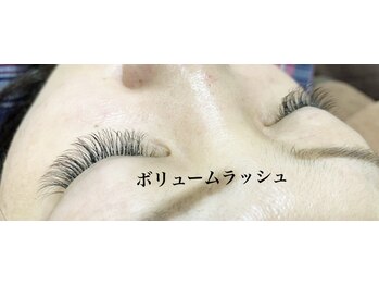 シルフ 石橋店(Sylph)/ESボリュームラッシュ