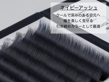 ララバイ 銀座並木通り店(LULLABY)/ロイッシュ ネイビー