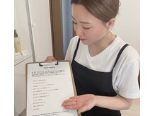 丁寧な説明、ご提案をさせていただきます