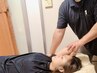 初めての方はこのメニュー【おまかせ整体】90分♪