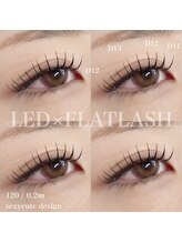 スイ(SUI)/Dカールでぱっちりと