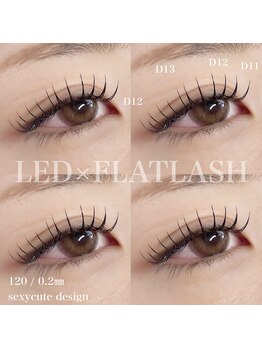 スイ(SUI)/Dカールでぱっちりと